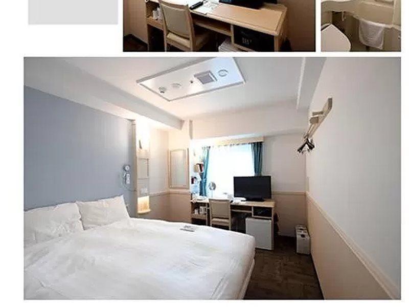 Toyoko Inn Ulsan Samsan Ngoại thất bức ảnh