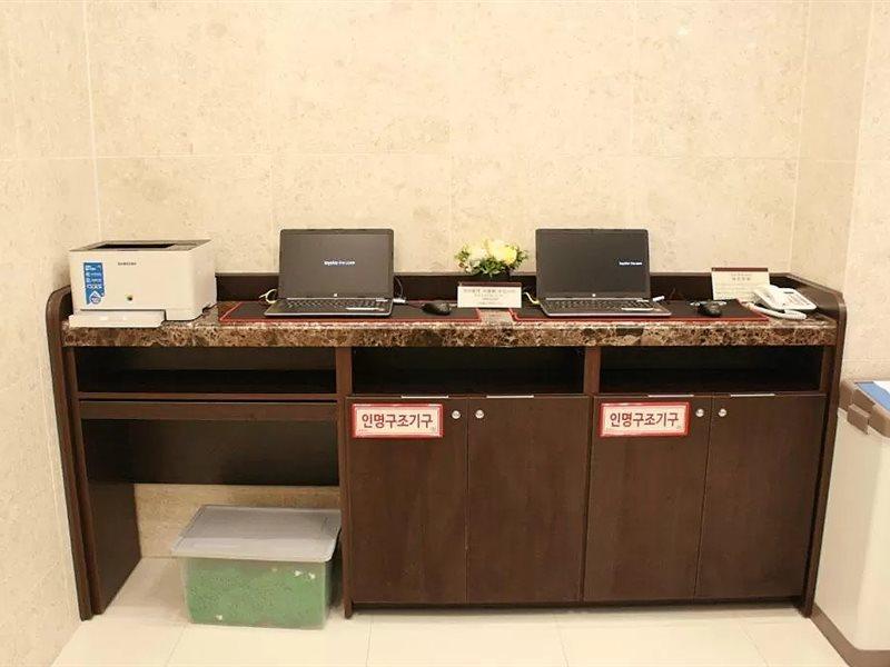 Toyoko Inn Ulsan Samsan Ngoại thất bức ảnh