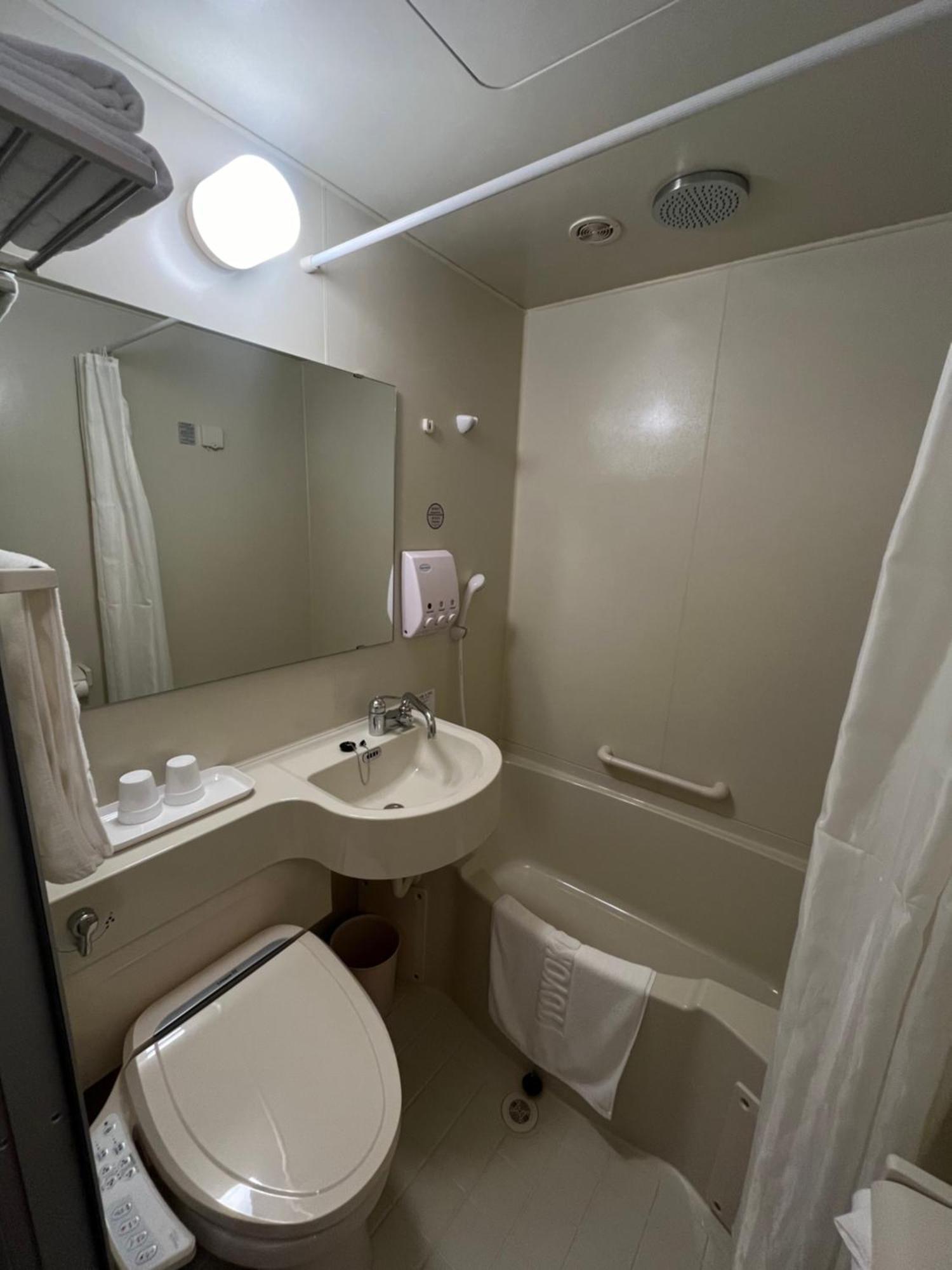 Toyoko Inn Ulsan Samsan Phòng bức ảnh