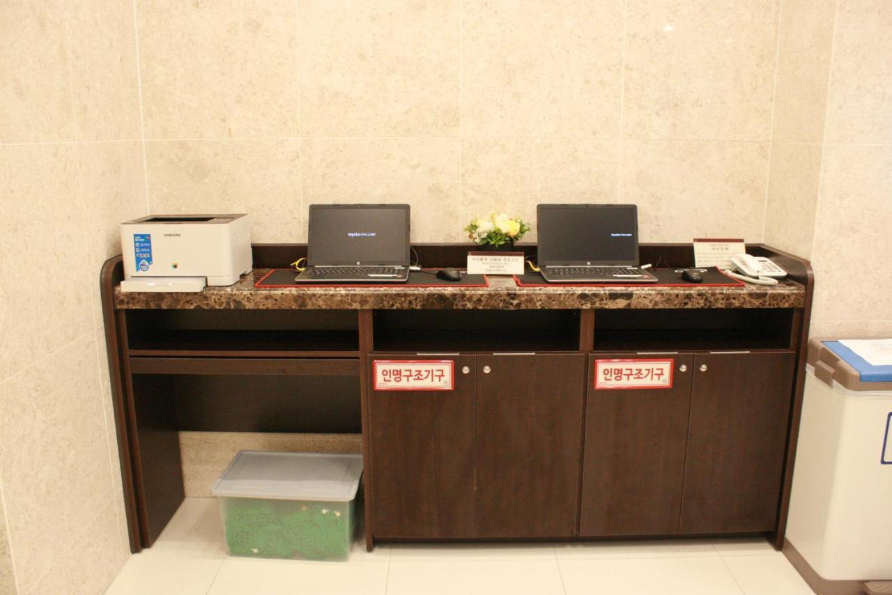 Toyoko Inn Ulsan Samsan Ngoại thất bức ảnh