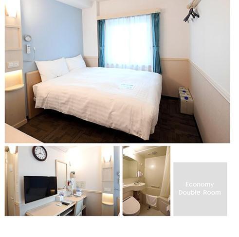 Toyoko Inn Ulsan Samsan Ngoại thất bức ảnh