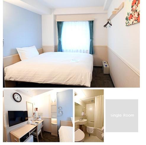 Toyoko Inn Ulsan Samsan Ngoại thất bức ảnh
