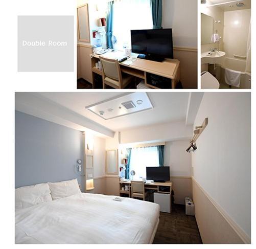 Toyoko Inn Ulsan Samsan Ngoại thất bức ảnh